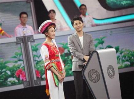 国学小名士第3季 11期：白族少女展示待客之道