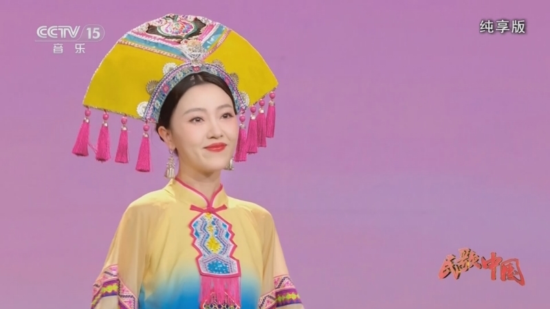 民歌&middot;中国 《民歌中国》 20250425 纯享版