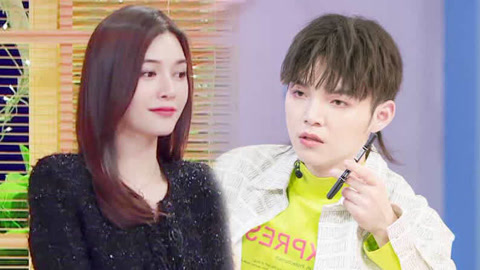 素人嘉宾空降演播室 朱星杰向倩倩道歉