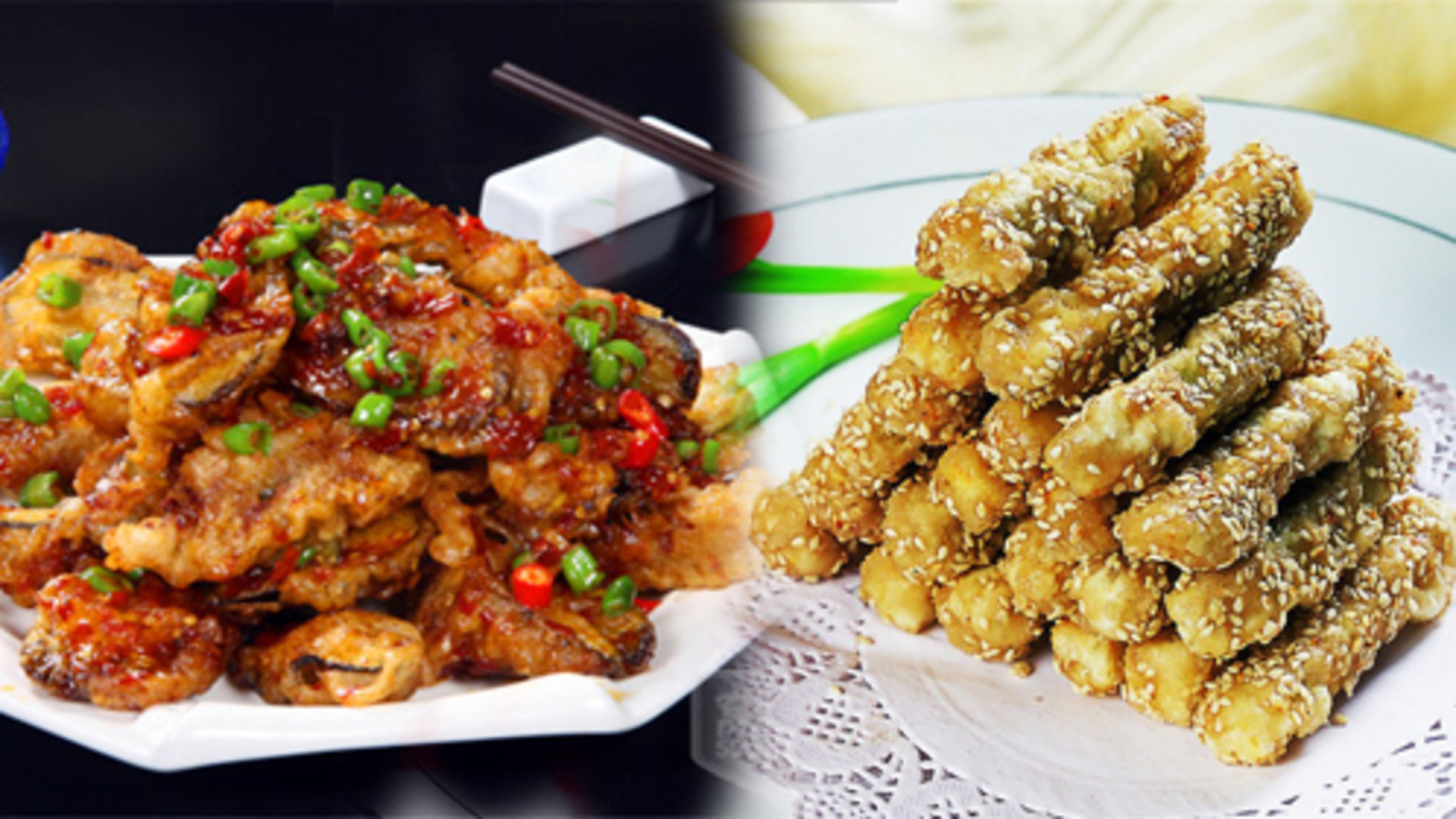 你是我的菜 中国美食特辑 茄子主题做出美味料理