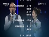 一槌定音 《一槌定音》 20161113