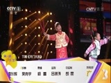 开门大吉 《开门大吉》 20161128 高矮胖瘦