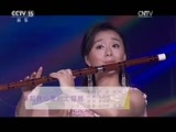 风华国乐 《风华国乐》 20170421 中国乐音 中国美