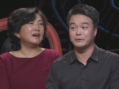 谢谢你来了2023 报恩