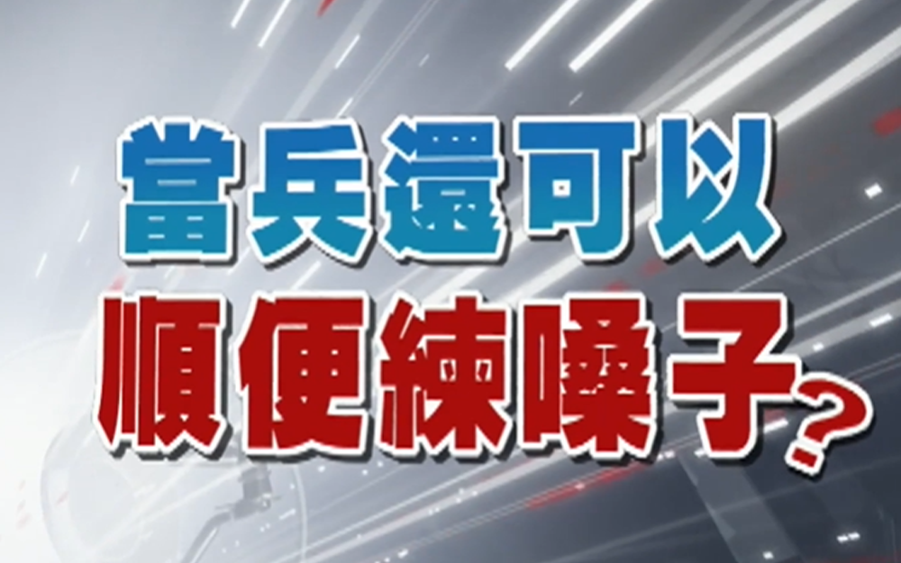 摇滚硬汉赵传心温柔