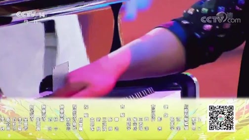 音乐快递 《音乐快递》 20190515 金豆梦想团精彩回顾