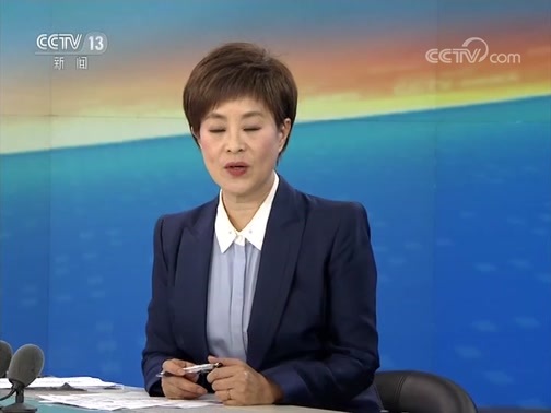 新闻直播间 《新闻直播间》 20181204 11:00