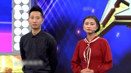 跨时代战书 不忍拖累男友 拒绝他的求婚