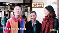 东奔悉跑 震惊 卖西瓜蛋糕日挣十万 04