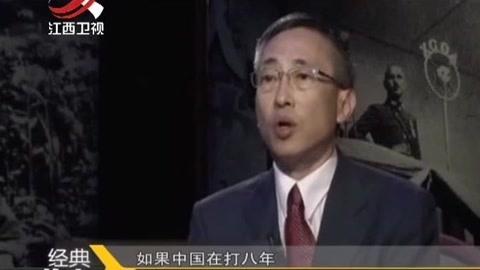 经典传奇 蒋介石文胆之死