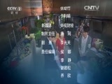 回家，吃饭 《回家吃饭》 20160507 炒杂菜 酸菜鱼 水炒鸡蛋 葱爆羊肉