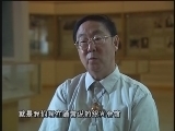 老北京印象 《老北京印象》 北京1918 （上）