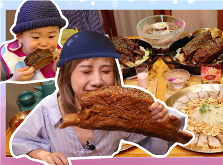 密子君 密子君化身肉食鉴定师
