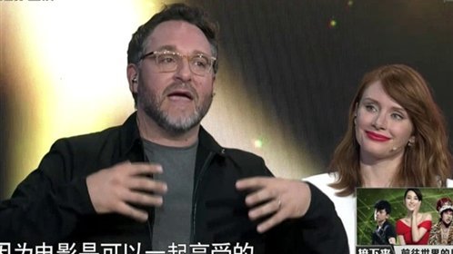一票难求 “侏罗纪世界”震撼全场