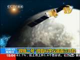 共同关注 共同关注 2010-10-03