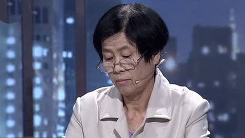 金牌调解 股票与婚姻的选择