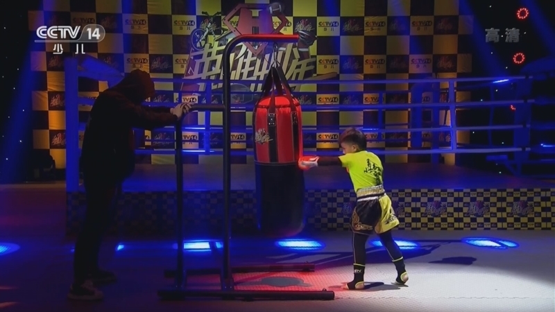 英雄出少年 《英雄出少年》 20220724