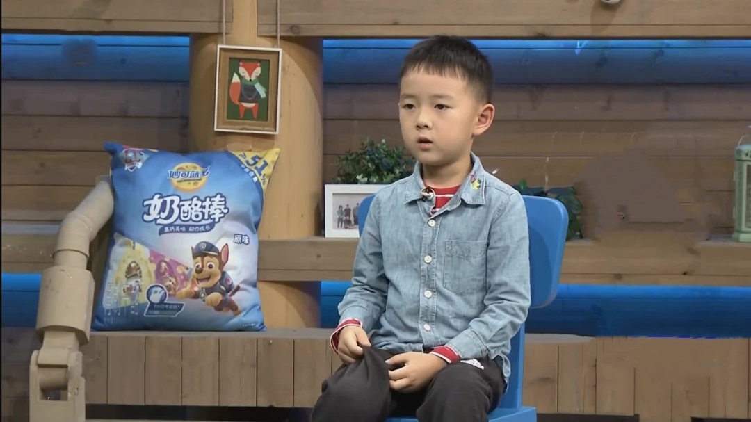 潮童天下 我的哥哥