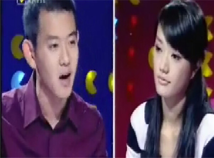 我不同意. 宋祖德该不该被清除？