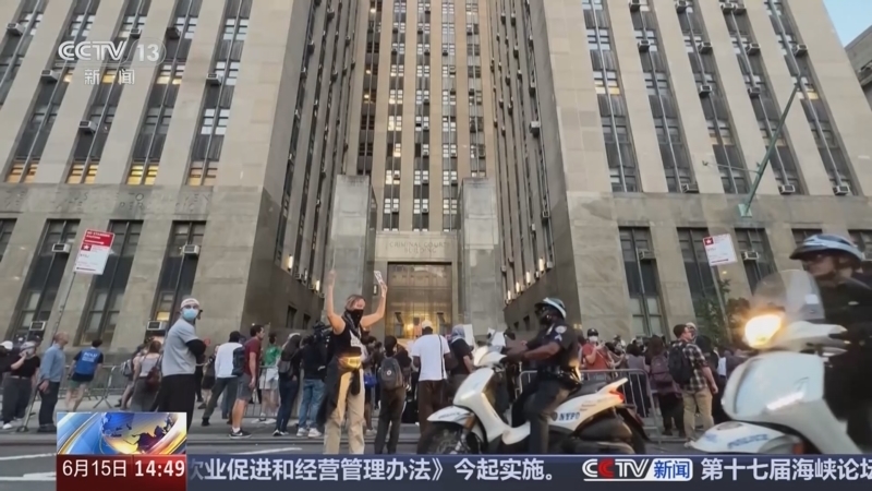《新闻直播间》 20250615 14:00