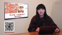 么么哒 美食如美色 食色性也