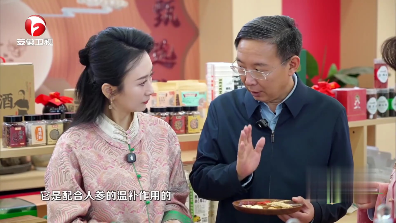 亳州·春天的第一口“鲜”