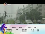 让我帮助你 《让我帮助你》 20160829 千米井下的歌唱家