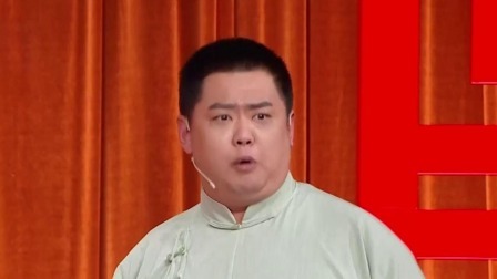 群英会 2025 相声《祛养生》演员：王春阳 马博瑞