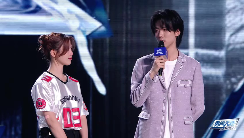 第10期：总决赛捧杯之夜（中）