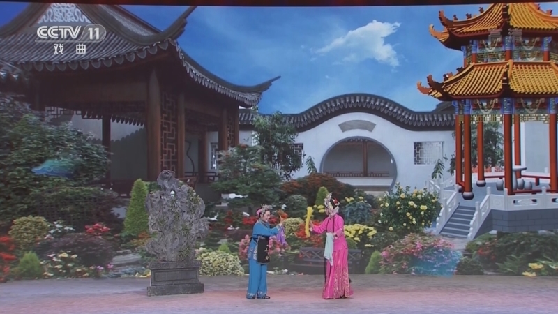 青春戏苑 《青春戏苑》 20220603