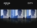 新闻1+1 《新闻1+1》 20120912 保卫钓鱼岛！