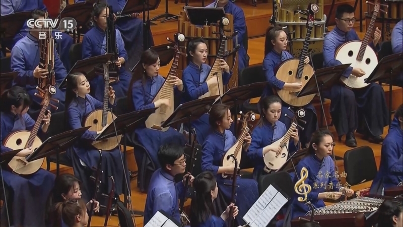 CCTV音乐厅 《CCTV音乐厅》 20230129 “名家名曲”系列音乐会（26） “新春佳乐”主题音乐会（四）