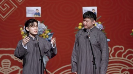 《卖估衣》关九海 张霄白