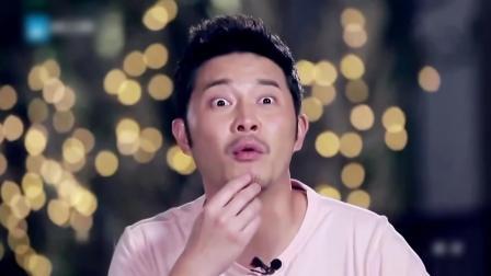 一路上有你 第二季 仙靓夫妇划船狂喊救命