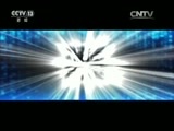 每周质量报告 《每周质量报告》 20170813 进口刹车片质量调查