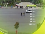 我爱发明 《我爱发明》 20180613 以柔克刚