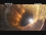 中国京剧音配像精萃 《中国京剧音配像精粹》 20130417 京剧《逍遥津》