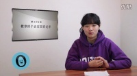 么么哒 教你约个女友回家过年