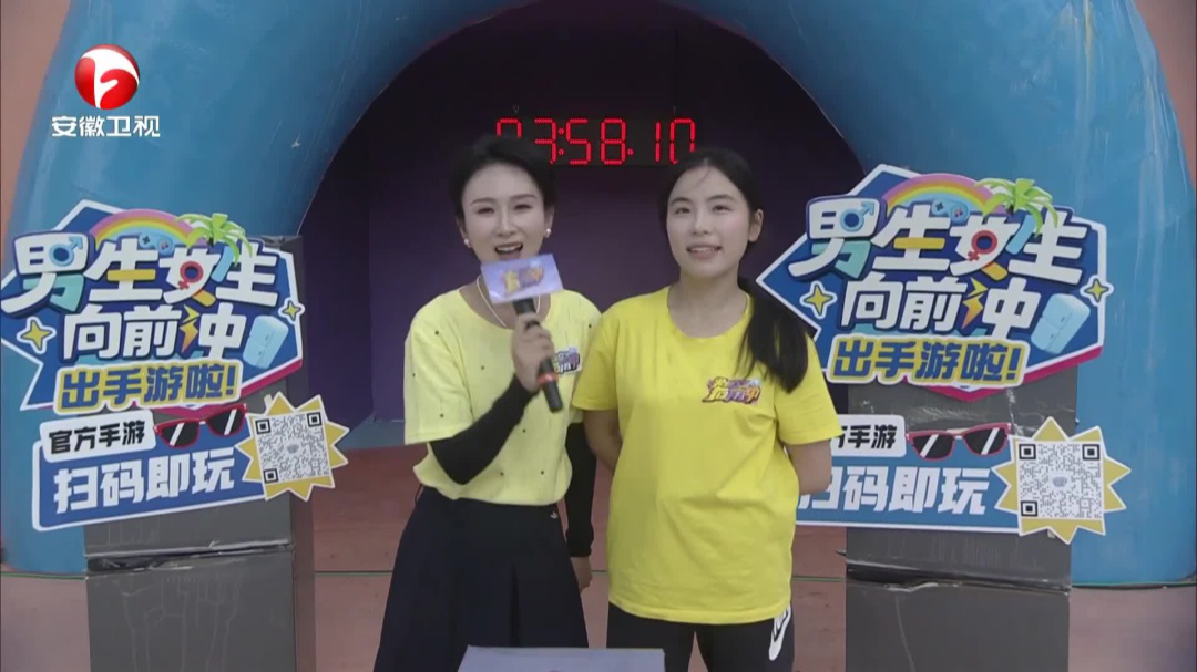 队战接力2.0无限挑战半决赛最后一场比拼