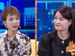 非你莫属 2025 人工智能替代人工 视觉传媒硕士就业被边缘化