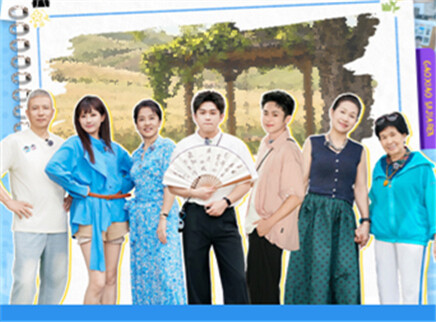 第7期：李艺彤爸爸撞脸刘畊宏