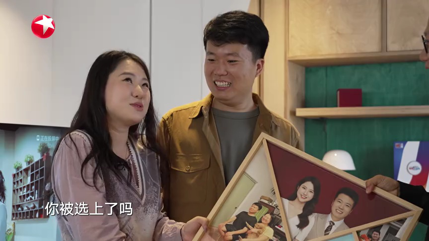 梦想改造家第12季 第2期：设计师妙改北漂小夫妻的“老破小”