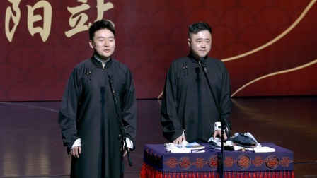 《打灯谜》任龙凤 郭胜文