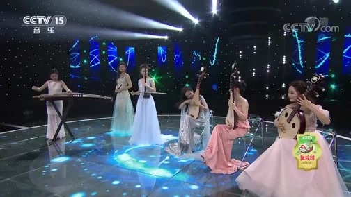 风华国乐 《风华国乐》 20190715