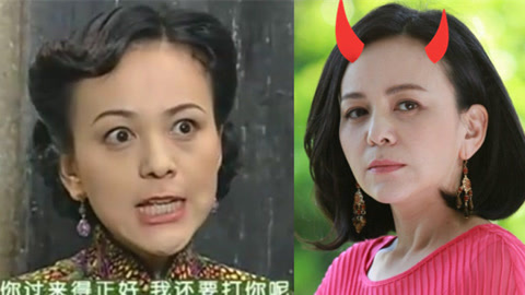 娱乐猛回头 雪姨暴怒手撕喷子