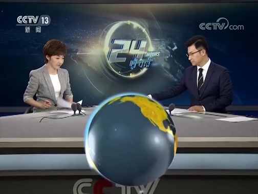 24小时 《24小时》 20191013
