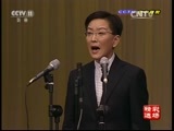 CCTV空中剧院 《CCTV空中剧院》 20160628 王珮瑜 十八张半 余派唱腔演唱会（四）精彩选场