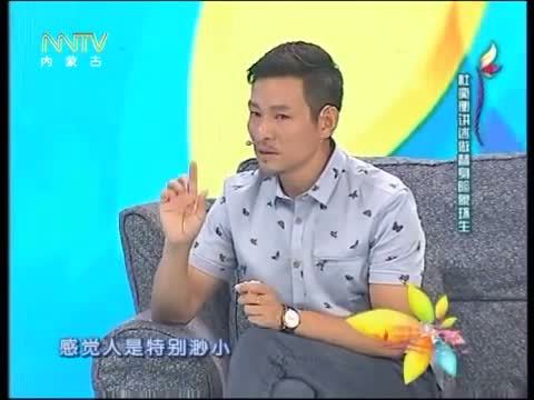 马兰花开 《马兰花开》 20140913 杜奕衡：我不是刘德华