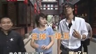 魔法三人行 一块钱穿越“三大炮”
