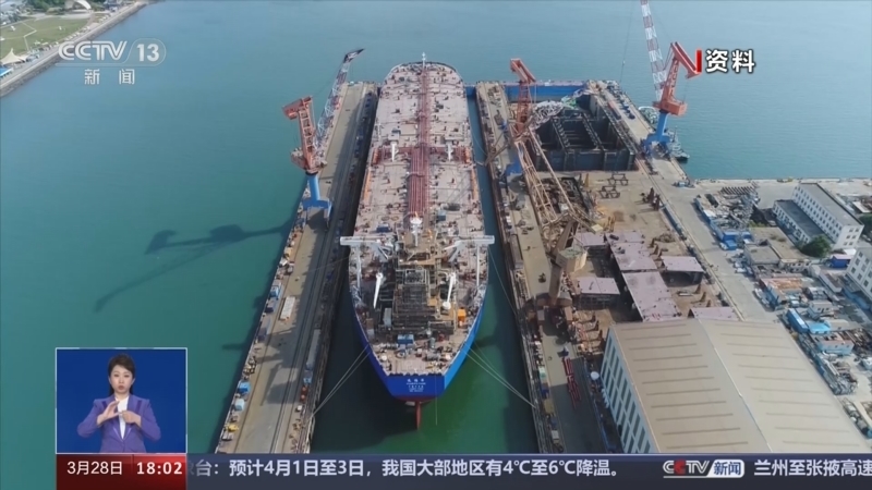 共同关注 《共同关注》 20240328